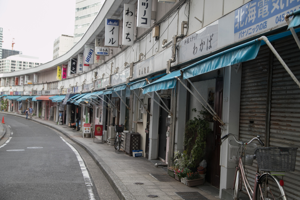 都橋商店街