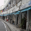 都橋商店街