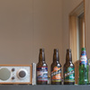横浜ビール