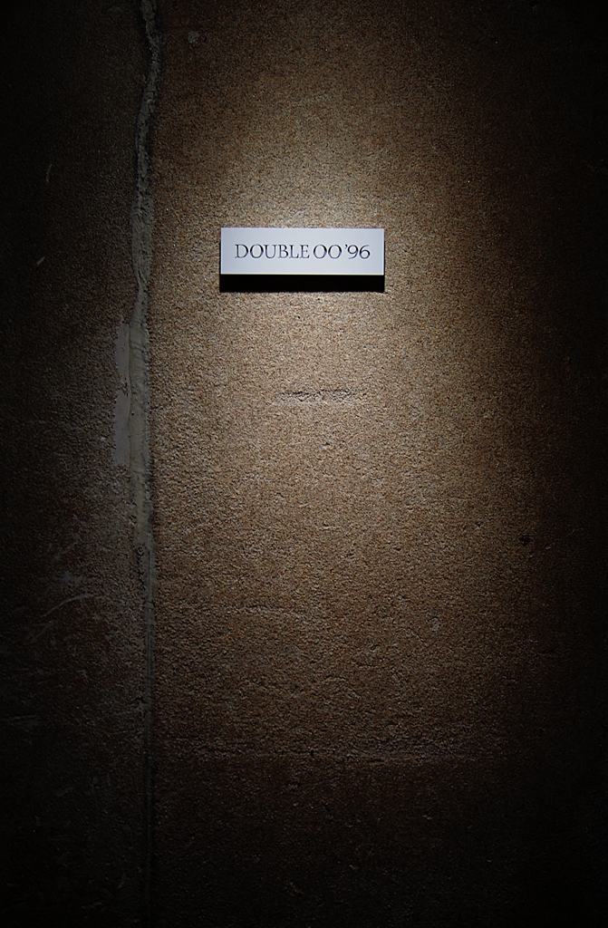 Labyrinth