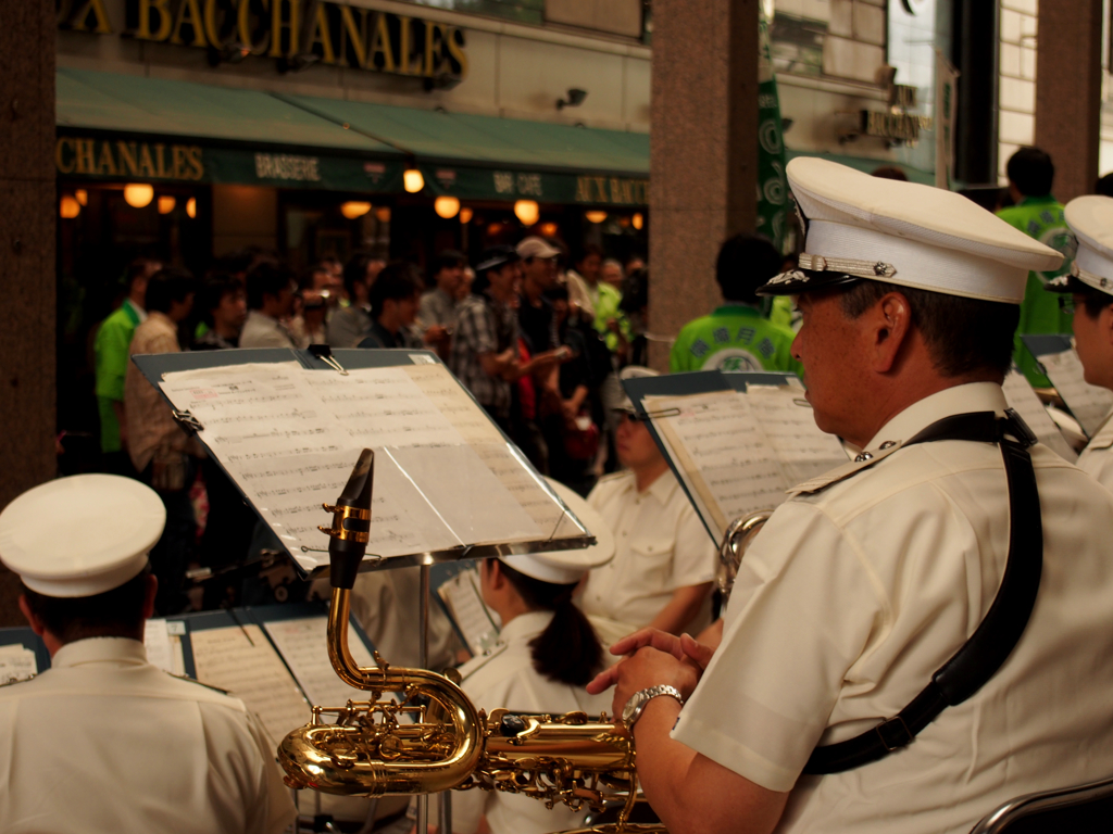 music