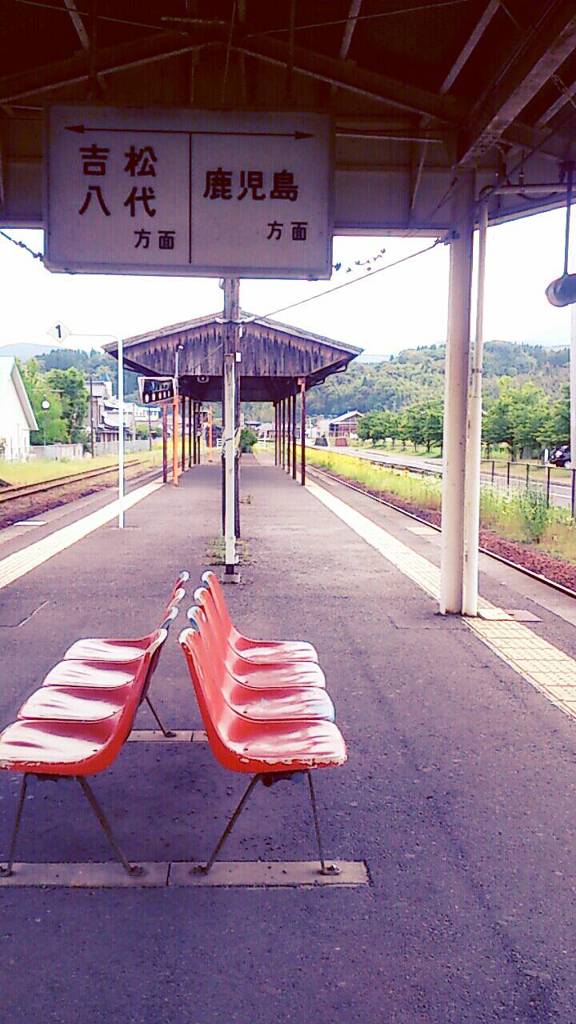 ホーム