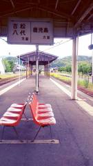 ホーム