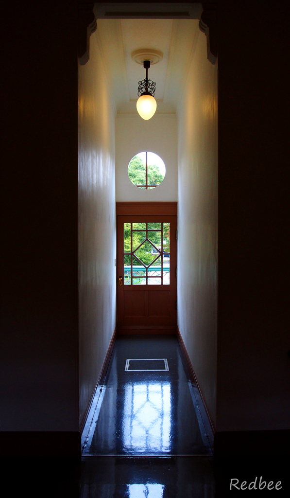 the inner part