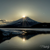 太陽の光（山中湖）