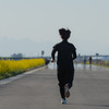 RUN