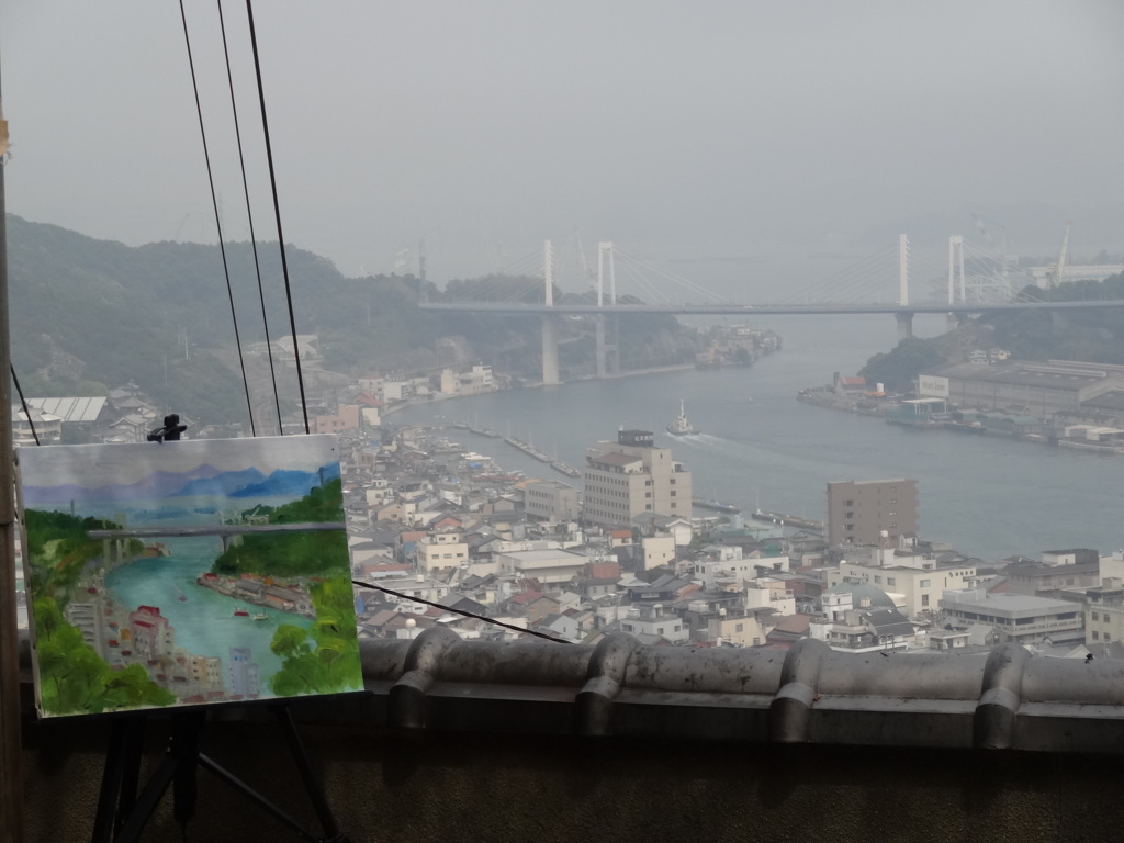 尾道。