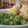 年明けうどん。