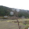 新幹線？。