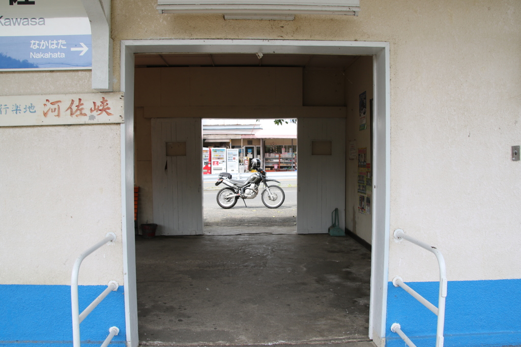 駅にて。