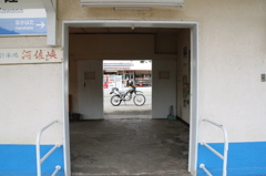 駅にて。