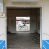 駅にて。