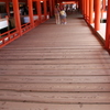 厳島神社。