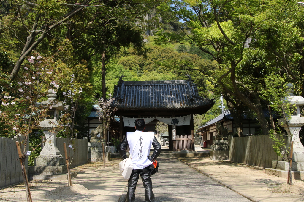 BIKE de OHENRO。
