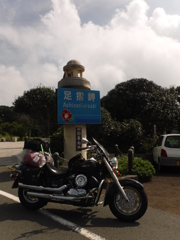 足摺岬1