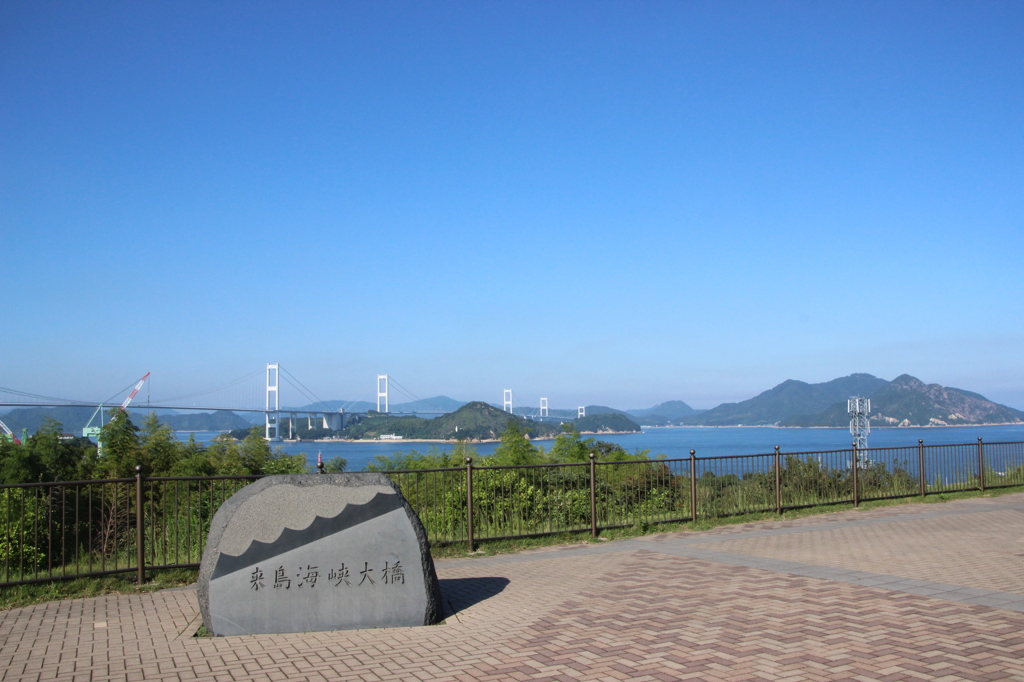 来島海峡大橋。