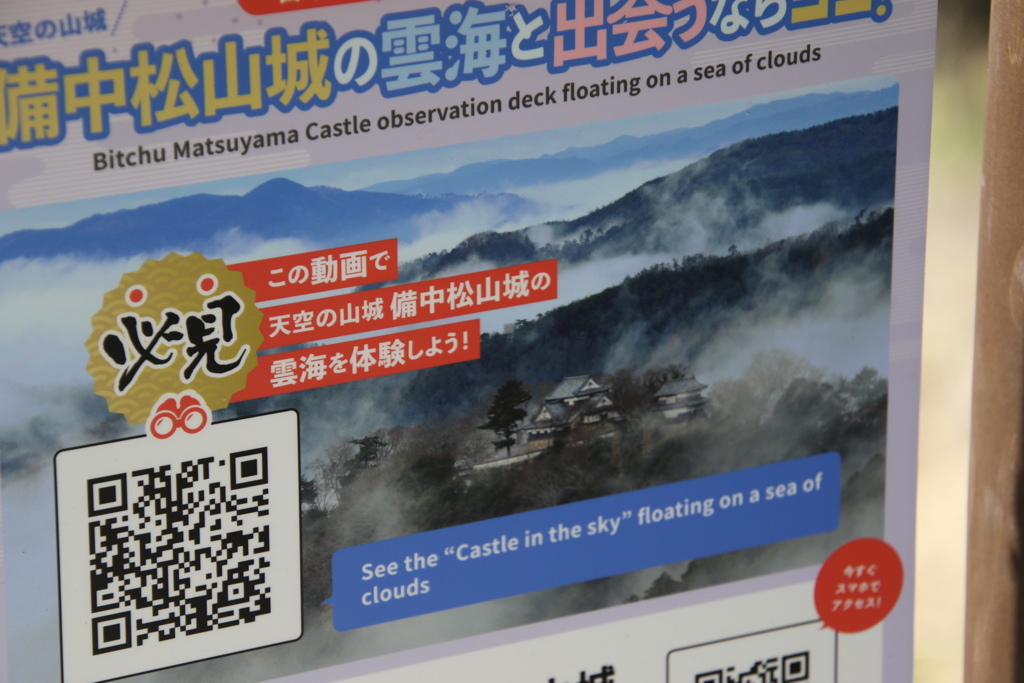 参考までに。