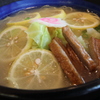 れもんらーめん。