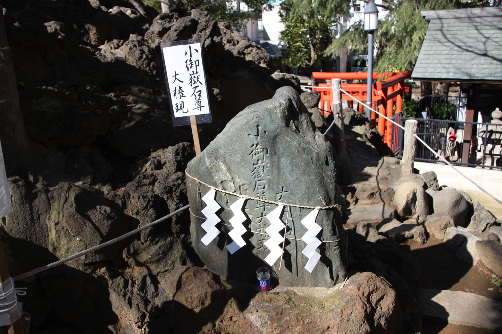 富士塚②。