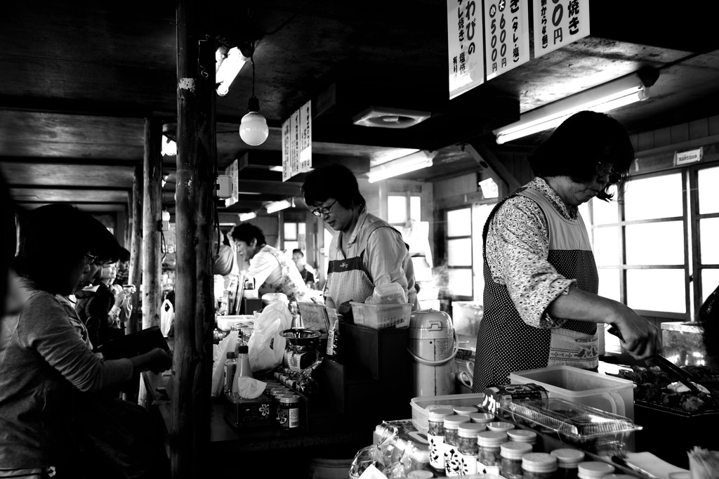 人情屋台　①