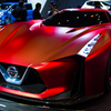 Nissan concept 2020 vision granturisumo 
