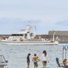 昔玉散歩2016：海の日消防艇やまと発進！
