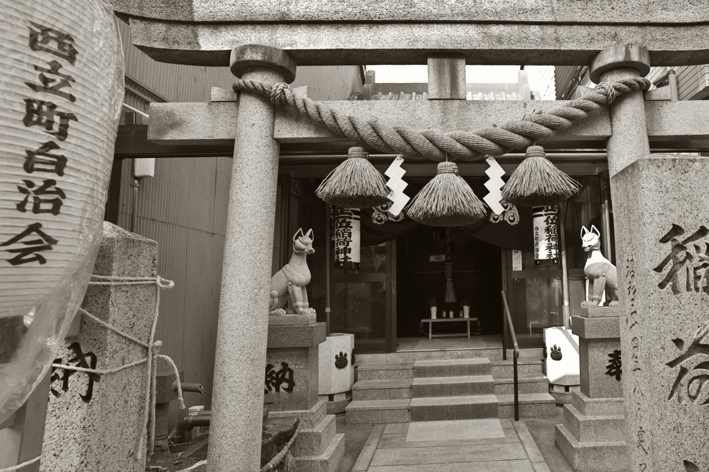 内川散歩2015：正一位稲荷神社