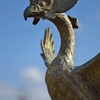 鳳凰鳴けり彼の高き岡に