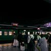 京都散策2016：京都駅０番線