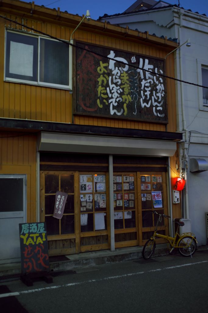 昔玉散歩2016：いいかげんに作ったけん