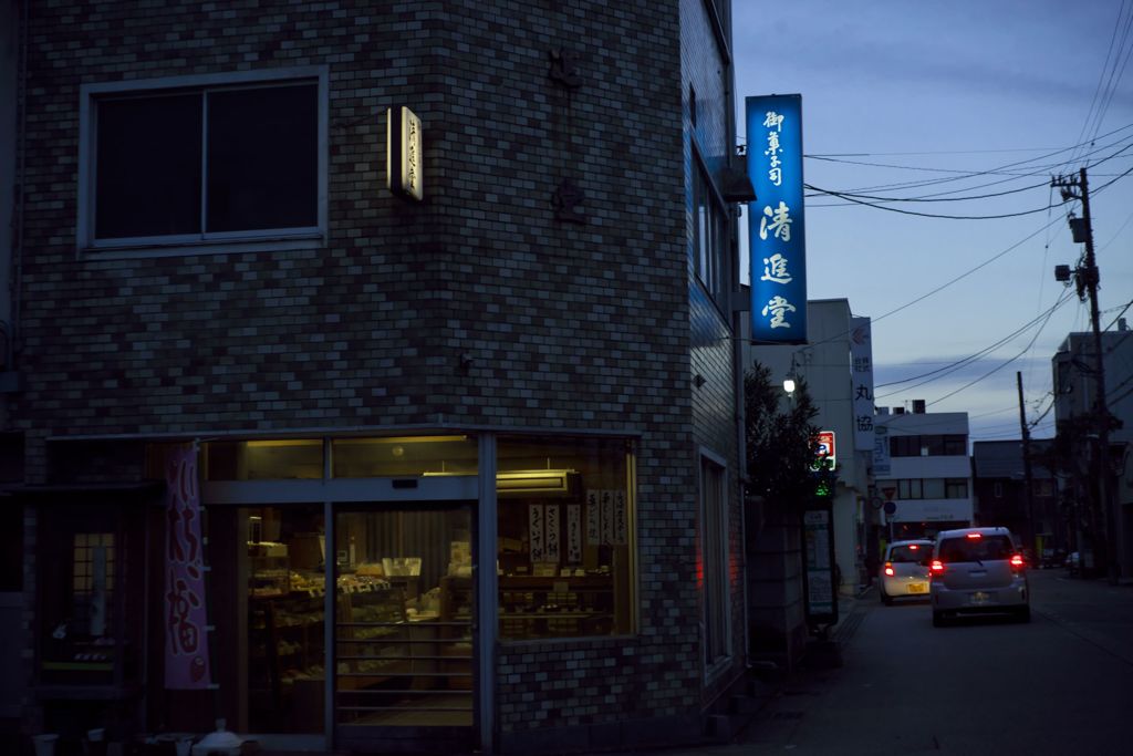 昔玉散歩：春宵諏訪川原