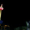 京都散策2016：夜景京都駅前