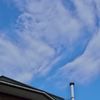 昔玉散歩2016：煙突と秋の空