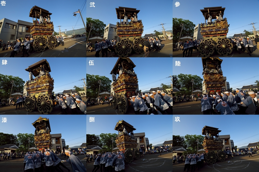 城端曳山祭2015：鶴舞山引き返し