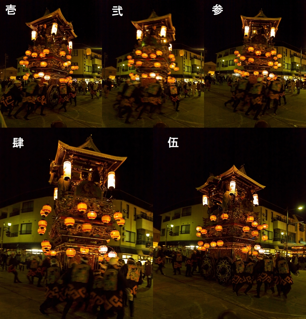 城端曳山祭2015：諫鼓山右折c