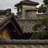 AMP試写その２：甍の波