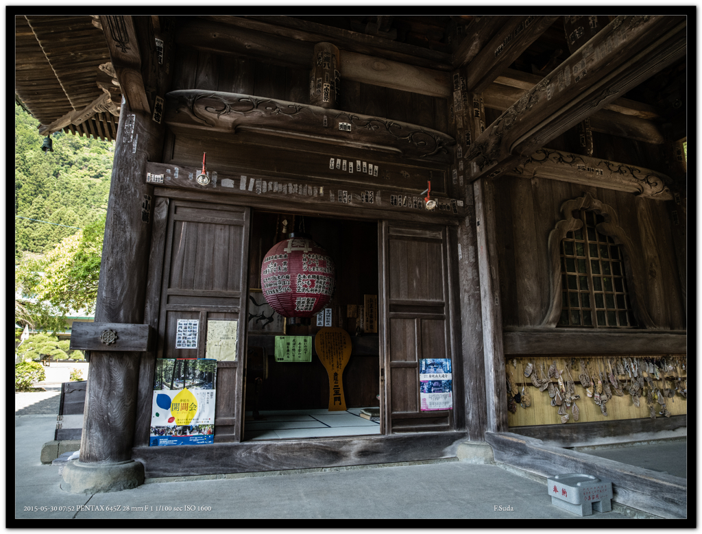 文化遺産