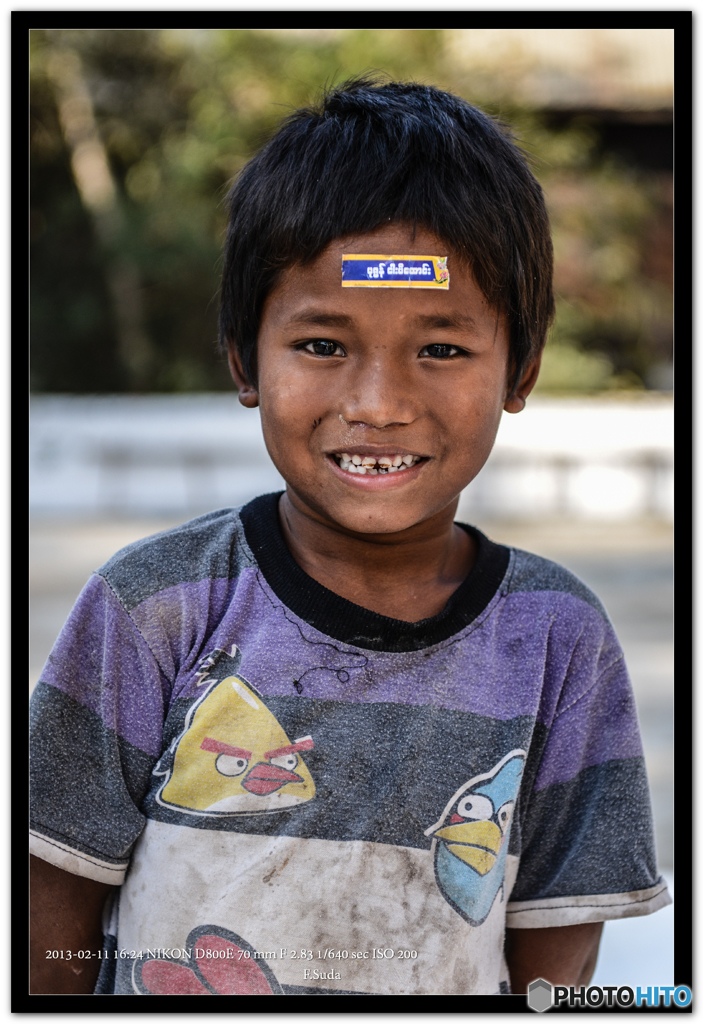 あそびましょう２