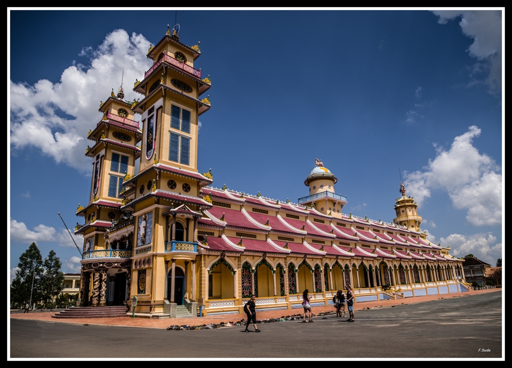 カウダイ総本山