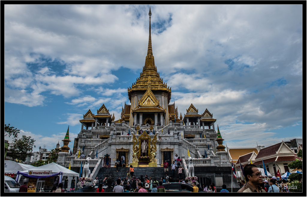 ワットトラインミット