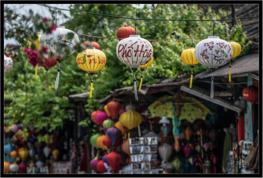 ちょうちんの町