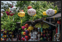 ちょうちんの町