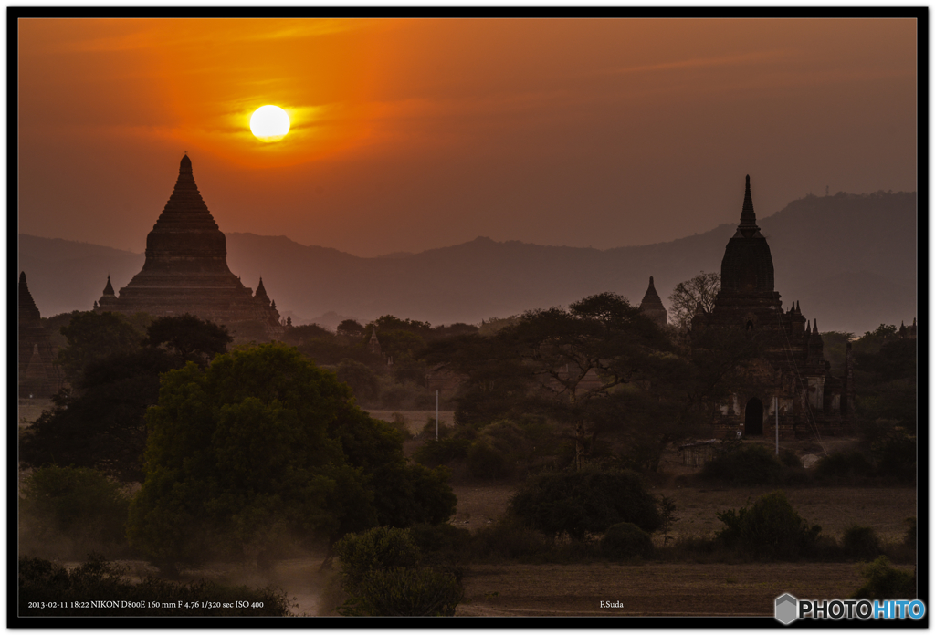 バガンお休み１