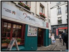 モンルマルト１１