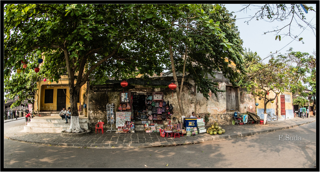 古い土産屋さん