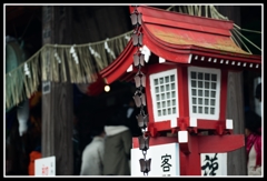 今年は良い年であるように。