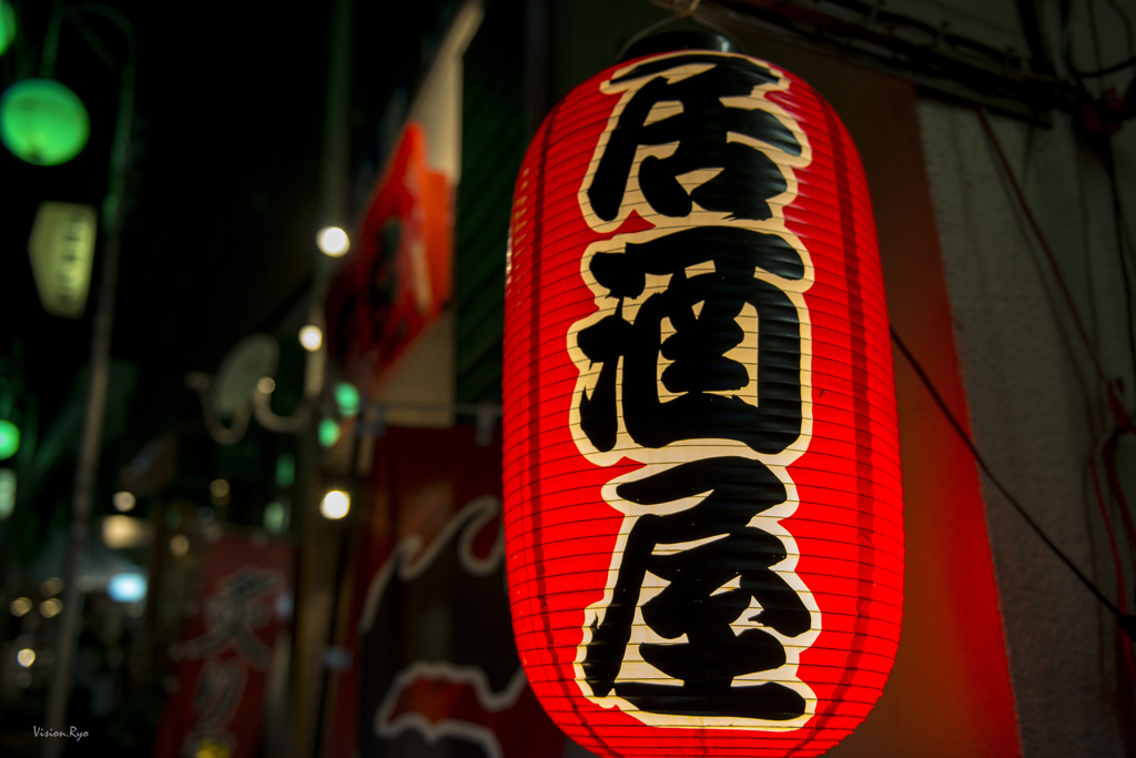 夜