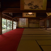 北方文化博物館