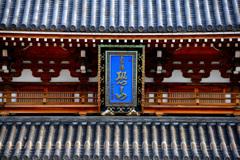 霊場