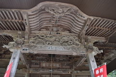宝積院